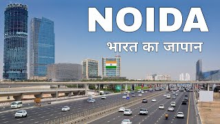 Noida City  growing It hub in Delhi Ncr  Greater Noida  Uttar pradesh [upl. by Ybba891]