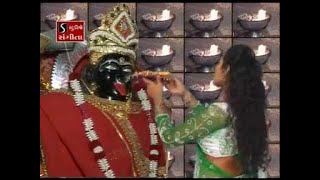 Mahakali Maa Ni Aarti [upl. by Constantia]