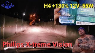 PHILIPS XTREME VISION  H4 130 12V 55W аСм [upl. by Clementius]