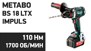 Аккумуляторная ДрельШуруповерт Metabo BS 18 LTX Impuls 602191890 [upl. by Aennil848]