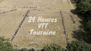 24H VTT Touraine 2022 Nouzilly [upl. by Neela]