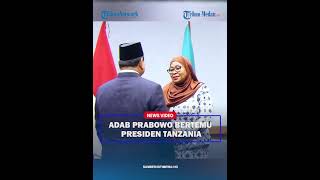 DISOROT CARA Prabowo Sapa Presiden Tanzania di KTT G20 [upl. by Odine908]