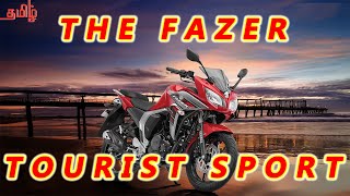 Why Fazer Got Discontinued In India😢  The Budget Tourer Bike  Tamil 💛 [upl. by Etneciv]