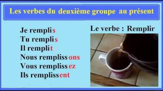 Présent de l’indicatif  Conjugaison française au ce2  verbe 2è groupe [upl. by Htieh]