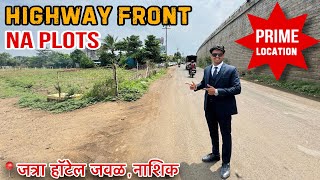 Highway Front NA Plots Near Jatra Hotel Nashik 🔥 [upl. by Lazes]