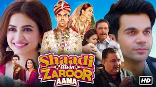 Shaadi Mein Zaroor Aana Full Movie HD  Rajkummar Rao Kriti Kharbanda  1080p HD Facts amp Review [upl. by Hsitirb]