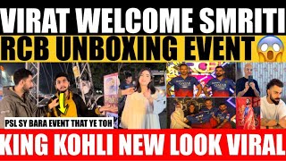 VIRAT KOHLI Welcome Smriti❤️ RCB UNBOX EVENT😱 King Kohli New look viral  Pakistani Reaction [upl. by Yddor]