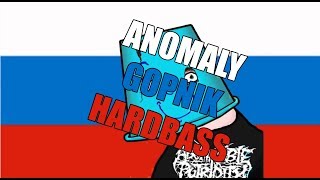 Anomaly hardbass [upl. by Donell]