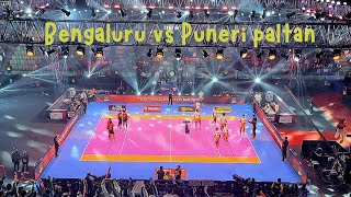 Bengaluru Bulls vs Puneri Paltan Stadium 🏟 Vlog BrothersWorldofficial [upl. by Pfosi]