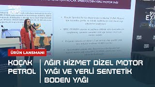 Koçak Petrol quotAğır Hizmet Dizel Motor Yağı ve Yerli Sentetik Boden Yağıquot Lansmanı [upl. by Oicelem752]