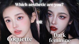 SWEET OR SPICY Pink Coquette VS Dark Feminine Makeup Looks by Doki蟹蟹 [upl. by Zitella]