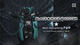 【ProjectDIVA PC 4K】ブラック★ロックシューター【パンク】 [upl. by Otrebla]