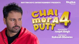 Chal Mera Putt 4  Amrinder Gill  Simi Chahal  Gurshabad  Nasir Chinyoti  Official Trailer [upl. by Lotta965]