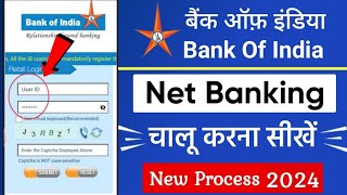 Bank of India Net Banking Online Registration  bank of india net banking kaise chalu kare  boi [upl. by Hermon]