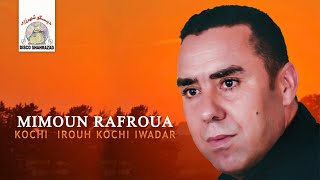 Mathahwad Zagjana  Mimoun Rafroua Official Audio [upl. by Iadahs]