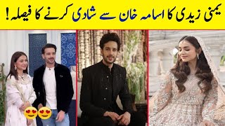 Yumna Zaidi revealed her future husbands look  Yumna Zaidi amp Usama Khan affairs  yumna zaidi [upl. by Ayvid612]