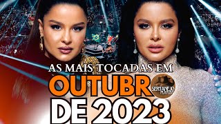 ðŸŽ¶SERTANEJO PLAYLIST AS MAIS TOCADAS EM 2023ðŸŽ¶ MAIS TOCADAS SERTANEJO MAIS TOCADAS NO SPOTIFIY 2023 [upl. by Nodab]