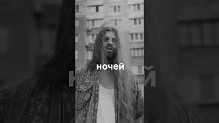 ДК Енерегетик  Зачароване коло Руся Cover  Post Punk Doomer Music [upl. by Snyder823]