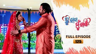 Tu Raja Mu Rani  Full Ep  125  29th Oct 2024  TarangTV  Tarang Plus [upl. by Ariayek452]