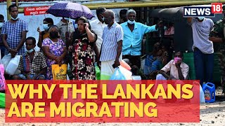 How to migrate easily from sri lanka  ලේසියෙන්ම රට යන්නේ කොහොමද  skill migration uknzausicaeu [upl. by Bean738]