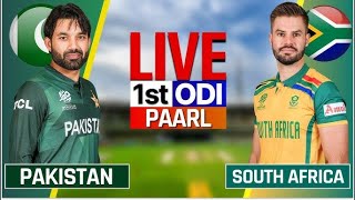 🔴 Live Pakistan Vs South Africa Live – 1st ODI  PAK Vs SA  Pakistan Live Match Today  PTV SPORTS [upl. by Rabin]