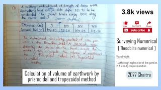 Calculation of volume of earthwork by prismoidal and trapezoidal method TU IOE 2077 CHAITRA [upl. by Inalan]