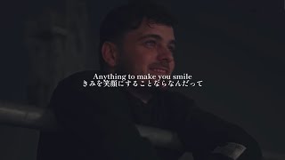 Martin Garrix ft Carolina Liar  Smile Original Lyric Video 和訳付き [upl. by Teevens]