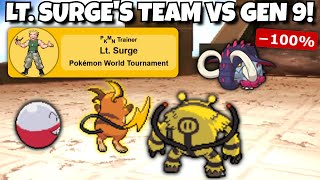 GEN 9 but I use LT SURGES TEAM [upl. by Eimmat]