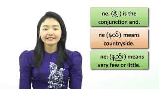 Learn Burmese Language  The different tones in Burmese [upl. by Gnemgnok]