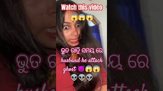 Jita tha ek ladki ke liye llshortvideolove  angry video😬😬😬😔😔😔😔😱😱 [upl. by Ulphia]