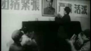 文革宣傳片「鐵樹開花、啞巴說話」propaganda film of Chinese Cultural Revolution [upl. by Intirb]