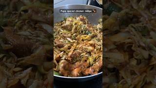 New style chicken recipe🍗  chicken chickenrecipenewrecipe shorts viraltrending recipefood [upl. by Nhguaved]