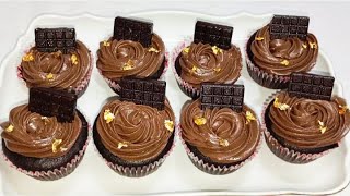 Moist Chocolate Cupcakes by panjwani food secrets  Eggless Chocolate Cupcake Recipe  How to make [upl. by Hertberg545]