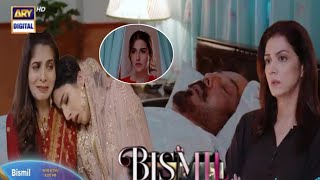 Bismil Episode 29 Teaser  Bismil Episode 29 Promo  ARY Digital [upl. by Rocky]