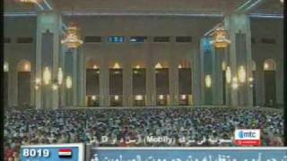 EMOTIONAL QURAN RECITATION by Mishary Rashid alAfasy [upl. by Arim668]