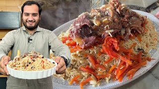 Afghani Kabuli Pulao Recipe  National Dish of Afghanistan [upl. by Dougie154]