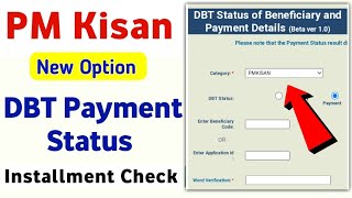 DBT Status Of Beneficiary And Payment Details Check  PM Kisan Yojana Beneficiary Status Check [upl. by Rosati321]