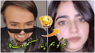 Waseem Bangash Funny TikTok live with Queen 😂 [upl. by Sadirah959]