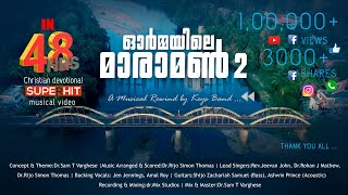 ORMAYILE MARAMON 2  MUSICAL REWIND  MARAMON SONGS  KEYS BAND  Maramon Songs Mashup [upl. by Quincey]