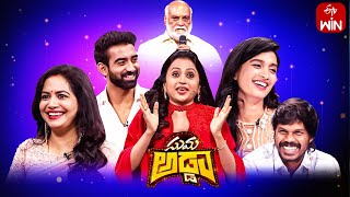 Suma Adda  Game Show  KRaghavendra Rao Sunitha Aakash Bhavana  15th July 2023  Full Episode [upl. by Ogata]