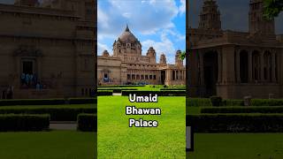 Umaid Bhawan Palace Jodhpur travel travelblog jodhpur rajasthan rajasthani jaisalmervlog [upl. by Sonia970]