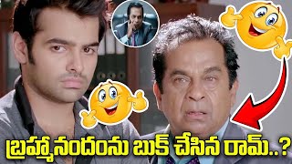 Endukante Premanta Movie Back to Back Comedy Scenes  Raghu Babu Krishna Bhagavan  iD Stars [upl. by Aguie]