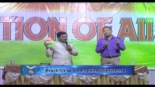 Apostle Ophirs Challenge to the Indian Nation [upl. by Lavud]