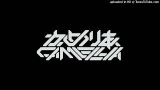 Suehiro Antenna Nanahira amp Iku Arino  Love gigahertz ft Camellia amp Satsuki ga Tenkomori [upl. by Ynned]