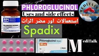 Uses and side effect of Trimethyl Phloroglucinol  Side effects of Phloroglucinol  Uses of spadix [upl. by Longley562]