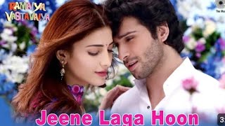 Jeene Laga Hoon Lyrical  Ramaiya Vastavaiya Music Hindi Song Romentic Song ramaiyavastavaiya [upl. by Eagle]