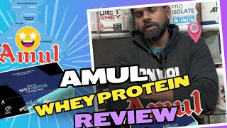 Amul whey protein review Tamil  aniimal protein cafe [upl. by Akiria192]