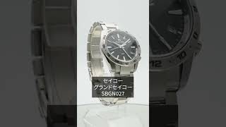 セイコー グランドセイコー SEIKO GrandSeiko SBGN027 shorts [upl. by Ettennig]