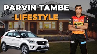 Pravin Tambe Cricketer Lifestyle Age Career Wife Parents Net Worth IPL amp More [upl. by Columba]