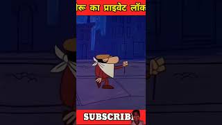 Channel subscribe Karencartoon s🙏🙏😂😂😂😂😂😂😂😂tory funny kahani animation facts [upl. by Eniluqaj]